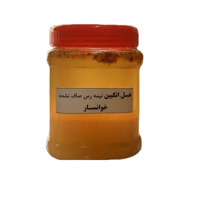 عسل طبیعی بدون موم نیمه رس انگبین خوانسار - 500 گرم 