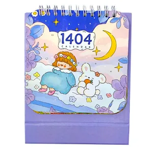 تقویم رومیزی سال 1404 پیتکو مدل خرگوشی کد 1470