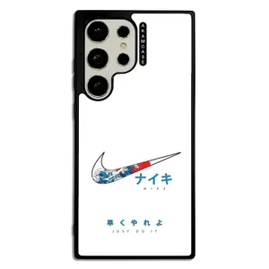 AKAM AMC-WSGS23U-NIKE-36 Cover For Samsung Galaxy S23 Ultra