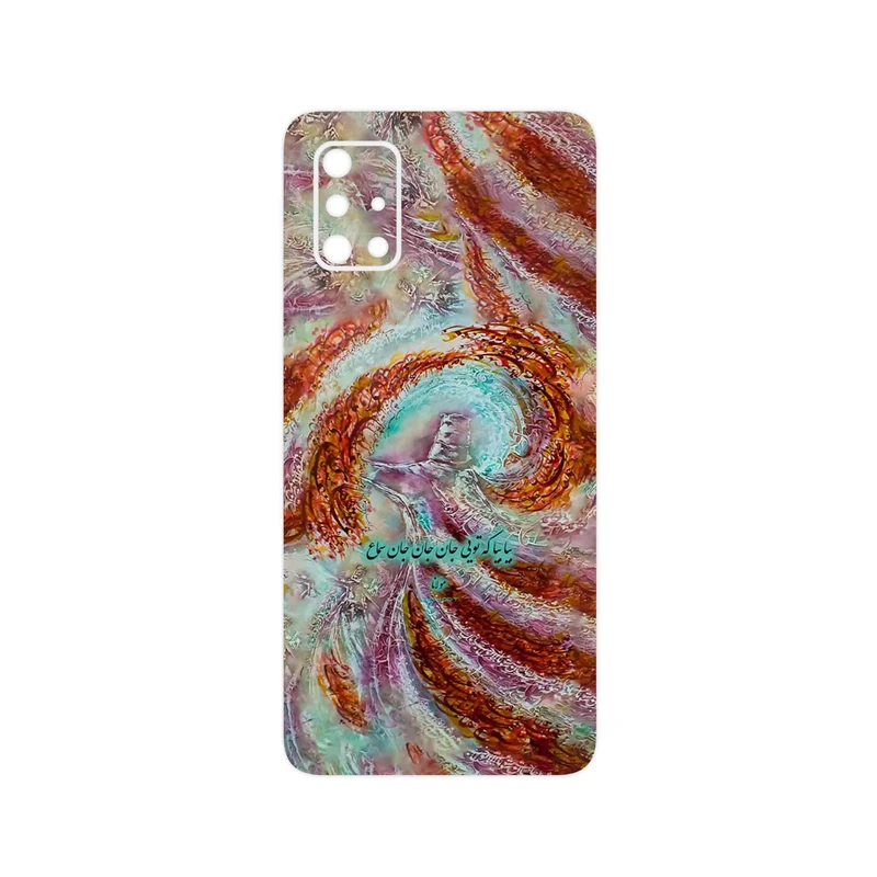 برچسب پوششی ماهوت مدل Molana مناسب برای گوشی موبایل سامسونگ Galaxy A71