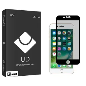 Coconut UDB Privacy Screen Protector For Apple iPhone 7 Plus