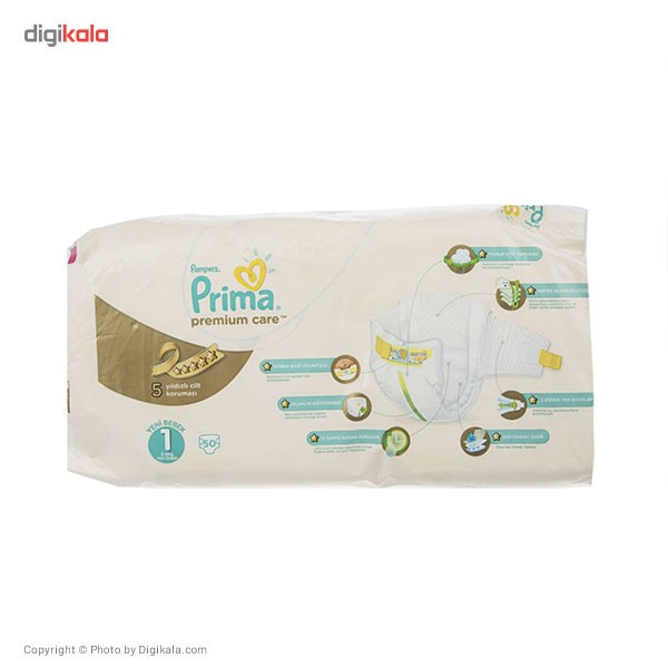 پوشک پمپرز مدل Prima سایز 1بسته 50 عددی
