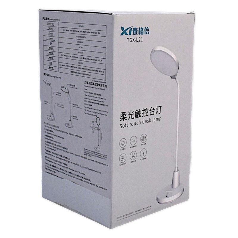 چراغ مطالعه مدل L21