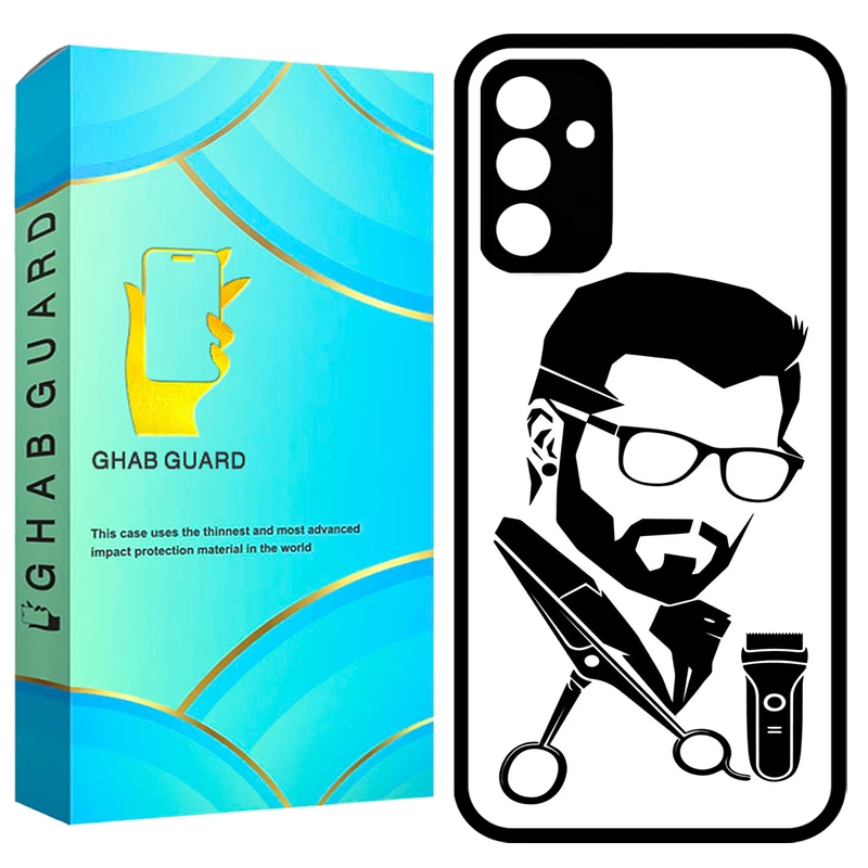 کاور قاب گارد طرح آرایشگر مدل GCHPA34 مناسب برای گوشی سامسونگ Galaxy A34 5G 