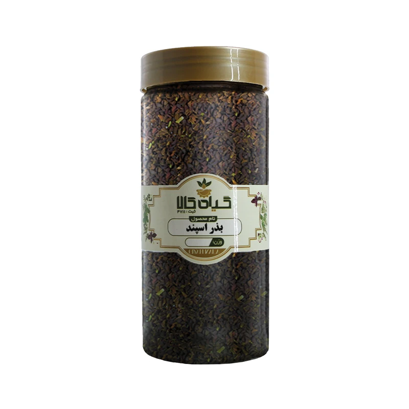 بذر اسپند خشک گیاه کالا - 50 گرم