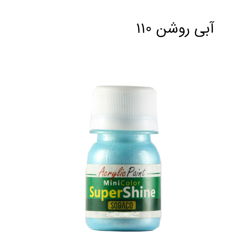 رنگ اکریلیک سوداکو مدل سوپرشاین حجم 30 میلی لیتر رنگ اکریلیک سوداکو مدل سوپرشاین حجم 30 میلی لیتر
