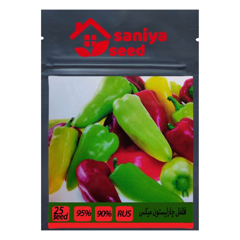 بذر فلفل چارلیستون میکس سانیا سید مدل B5