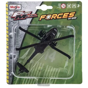 هلیکوپتر مایستو مدل UH 60 Black Hawk