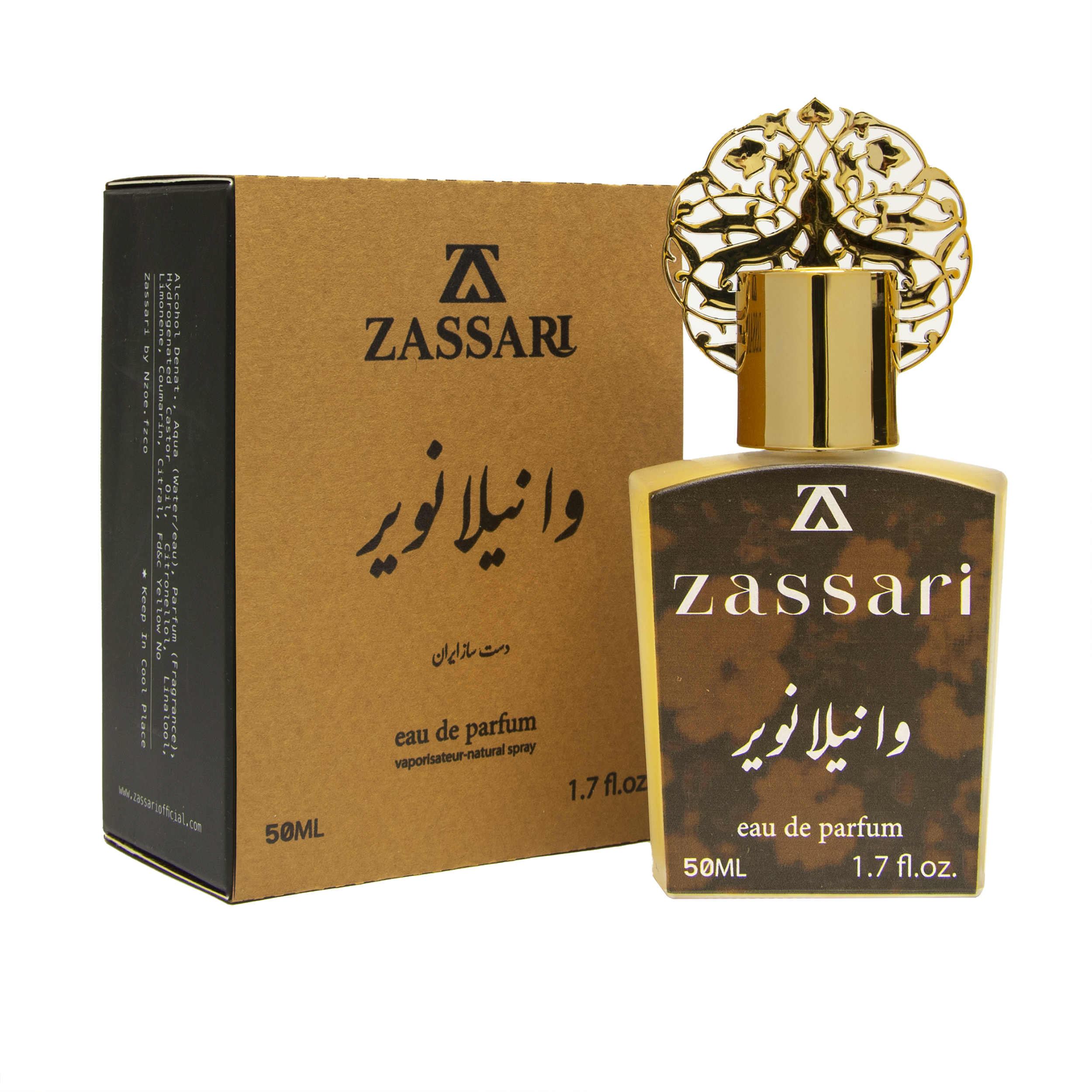 ادوپرفیوم زنانه ضاصاری مدل وانیلا نویر با رایحه گرم و تلخ حجم 50 میلی‌لیتر