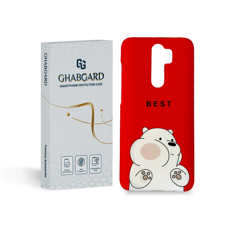 کاور قاب گارد مدل فانتزی مناسب برای گوشی موبایل شیائومی redmi note 8 pro 