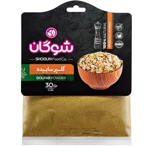 پودر گلپر شوگان - 30 گرم