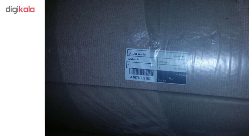 موکت سپاهان موکت طرح قاصدک کد 011 رنگ کرم