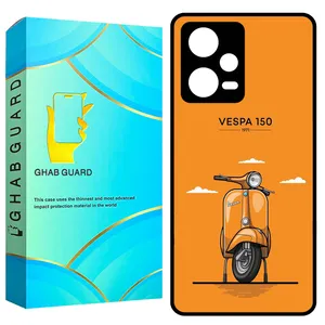 Ghab Guard GCHPN12P Cover for Xiaomi Redmi Note 12 Pro 5G