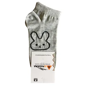 جوراب دخترانه آپادانا کد 9037128