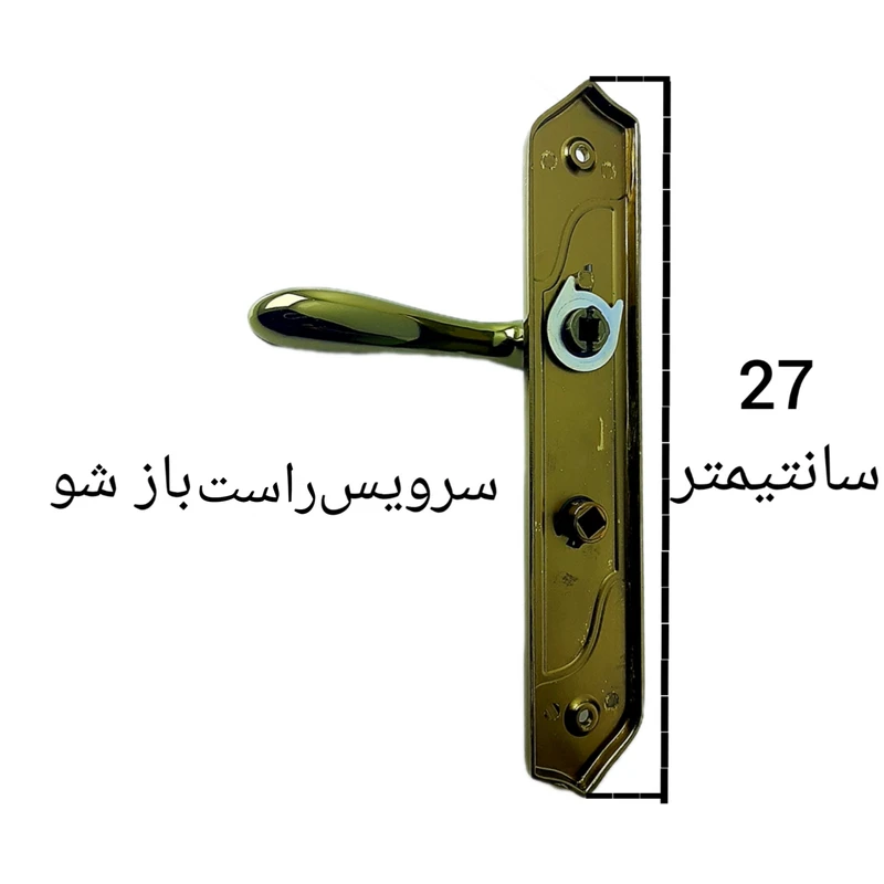 عکس شماره 4