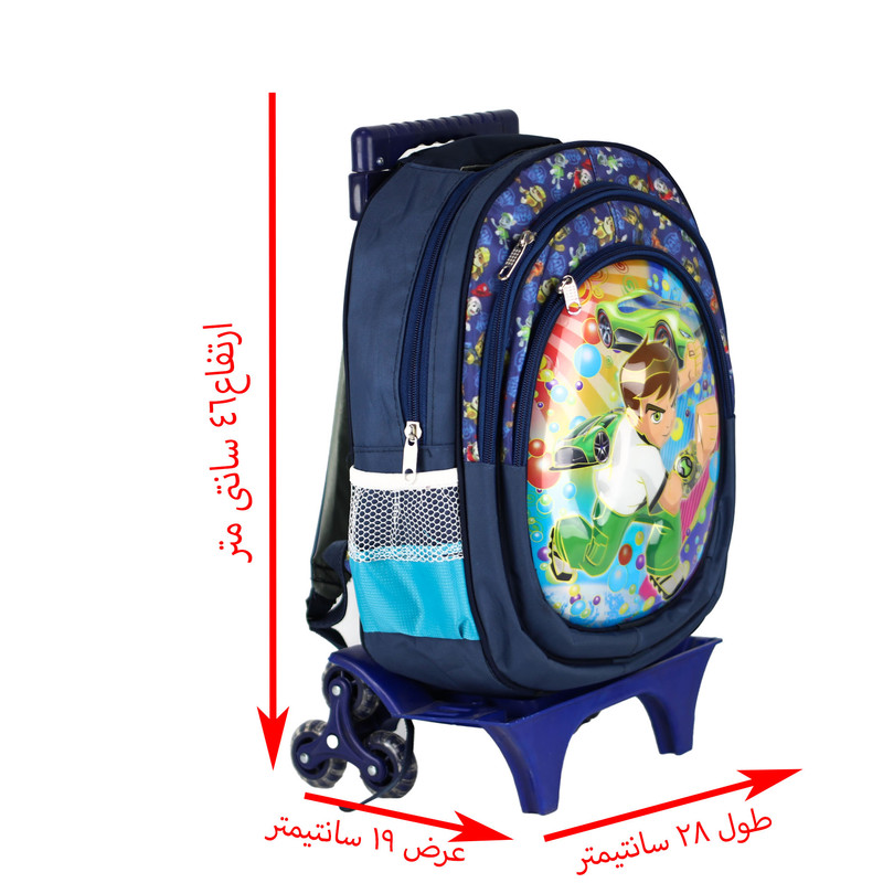 کوله پشتی چرخ دار مدل بن تن کد 458 کوله پشتی چرخ دار مدل بن تن کد 458
