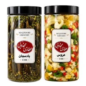 ترشی عروس و ترشی بادمجان مجذوبی - 1500 گرم
