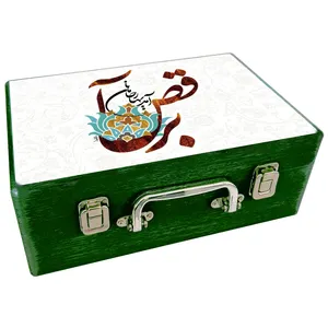  جعبه هدیه چوبی مدل چمدان بهاری کد WS620