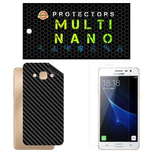 Multi Nano X-SFC Screen Protector For Samsung Galaxy J3 Pro with back skin