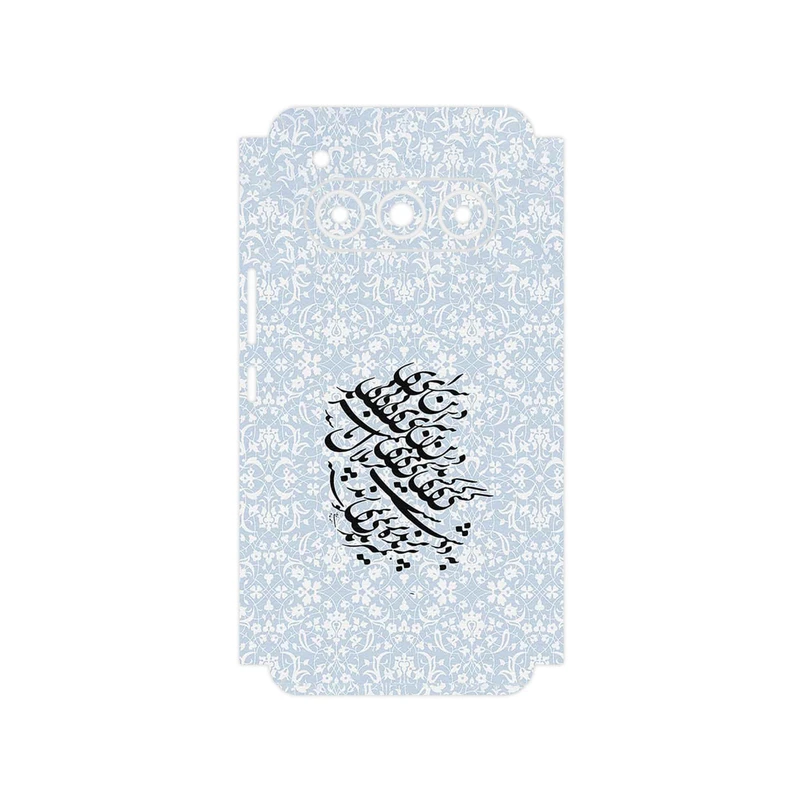 برچسب پوششی ماهوت مدل Nastaliq_4 مناسب برای گوشی موبایل داریا Bond II Lite 5G