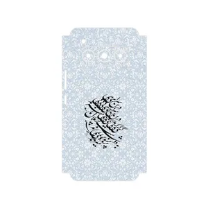MAHOOT Nastaliq_4 Cover Sticker for Daria Bond II Lite 5G