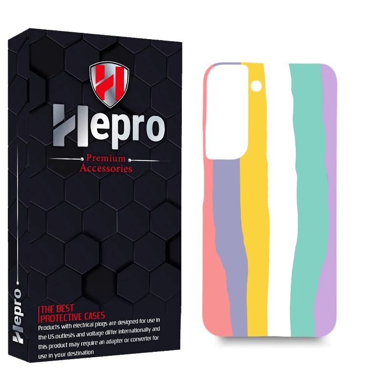 کاور هپرو مدل MC مناسب برای گوشی موبایل سامسونگ GALAXY S22 PLUS