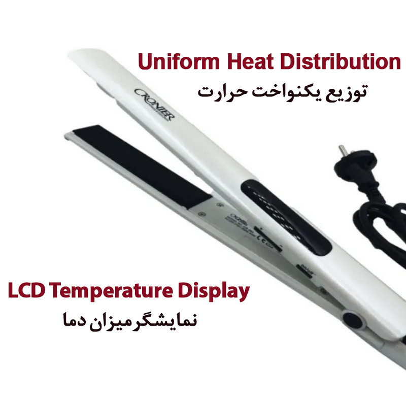 اتو و حالت‌دهنده‌ مو کرونیر مدل CR-962
