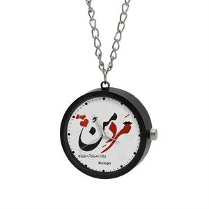 ساعت گردنبندی عقربه ای ناکسیگو مدل روز مرد کد NF12417