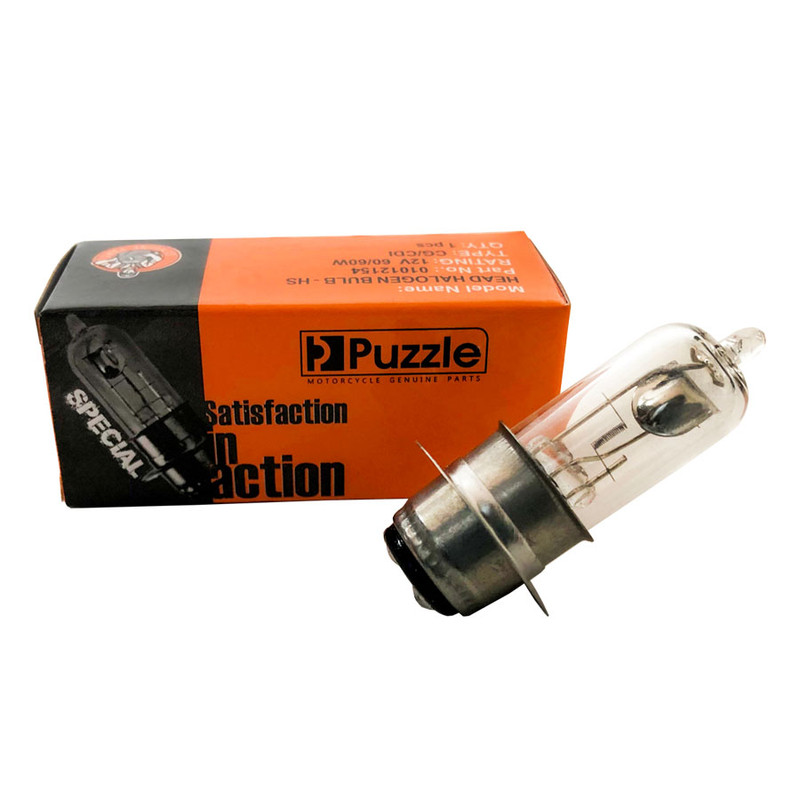 لامپ چراغ جلو موتورسیکلت پازل مدل HS کد BLB122554W مناسب برای هندا