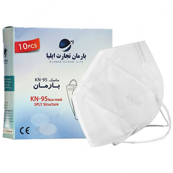 ماسک تنفسی بارمان مدل N95 بسته 10 عددی ماسک تنفسی بارمان مدل N95 بسته 10 عددی