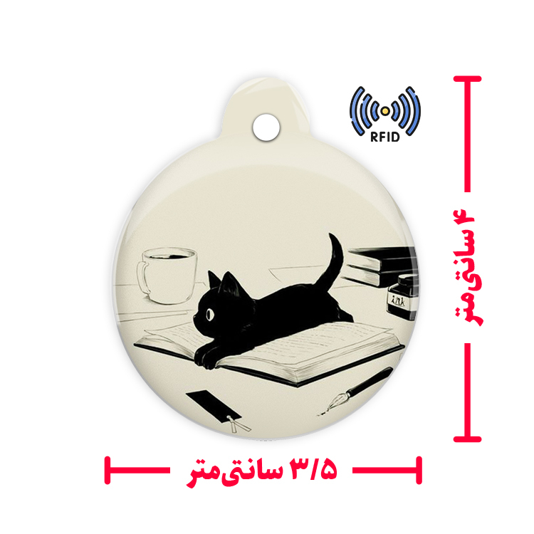 تگ NFC طرح جاکلیدی popl مدل بچه گربه ملوس کتابخوان