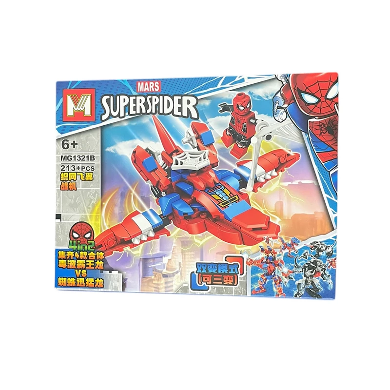 ساختنی 213 قطعه مدل مردعنکبوتی کد 19721