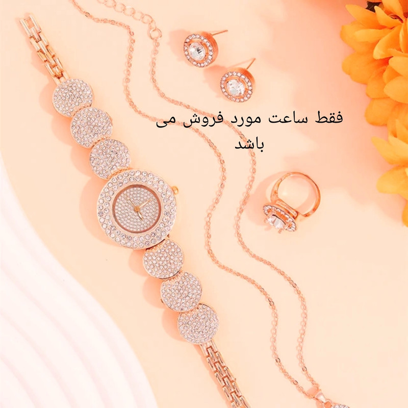 ساعت مچی عقربه ای زنانه مدل دستبندی فول نگین استون طرح جواهر کد 3