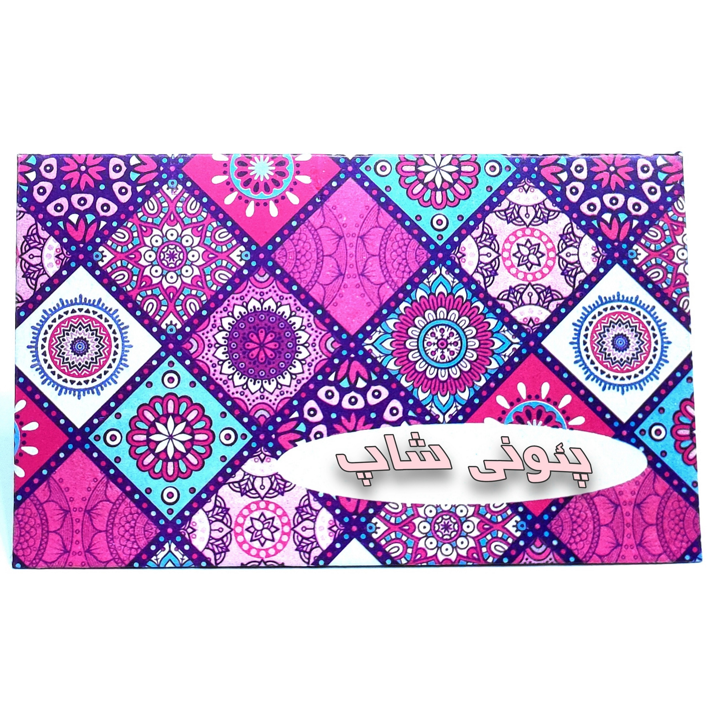 سکه گرمی طلا 18 عیار پارسیان تهران مدل PSH419 مجموعه 18 عددی