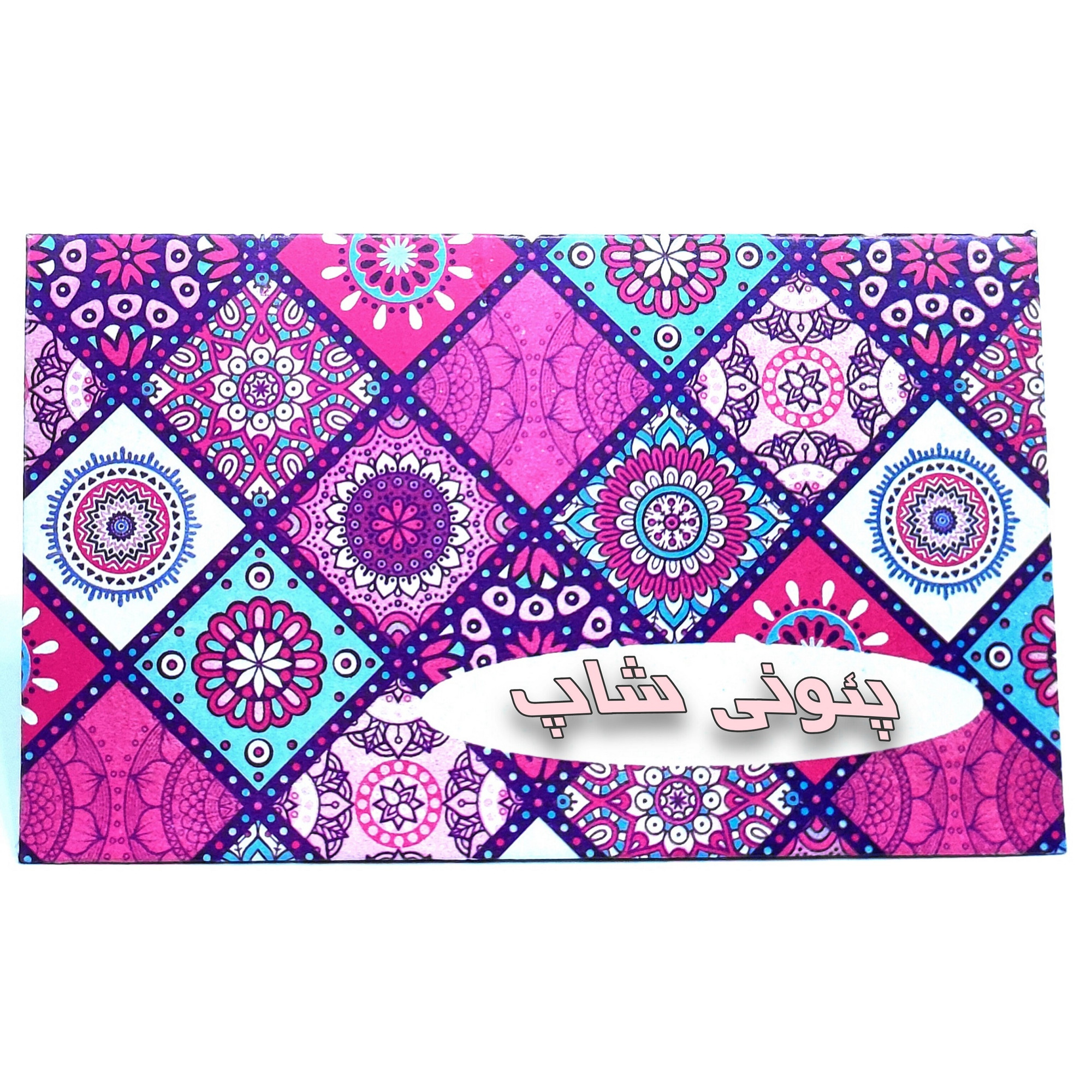 سکه گرمی طلا 18 عیار پئونی شاپ مدل پارسیان طهران PSH100 سکه گرمی طلا 18 عیار پئونی شاپ مدل پارسیان طهران PSH100