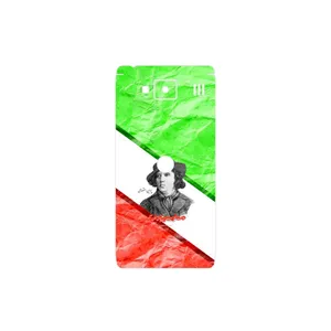 MAHOOT Parvin Etesami Cover Sticker for Motorola Droid Razr HD