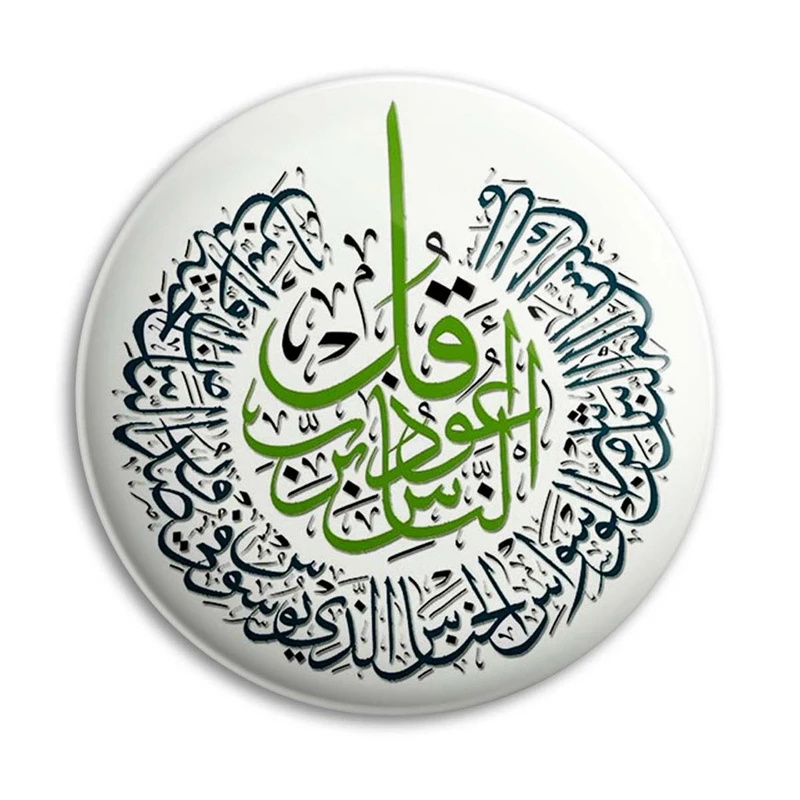 مگنت پرمانه طرح چشم زخم کد pmag.24304