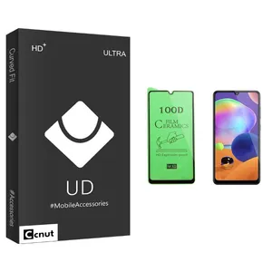 Coconut UD Black Ceramics Screen Protector For Samsung Galaxy A31 سامسونگ