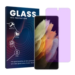 Glass Resistant model anti-purple screen protector suitable for Samsung Galaxy S21 Ultra 5G mobile phone