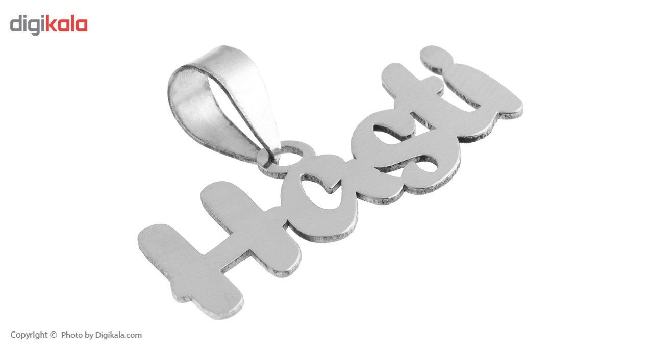 آویز گردنبند نقره مایا مدل MSN012 -  - 2
