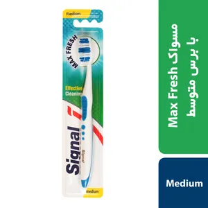 مسواک سیگنال مدل MAX FRESH با برس متوسط