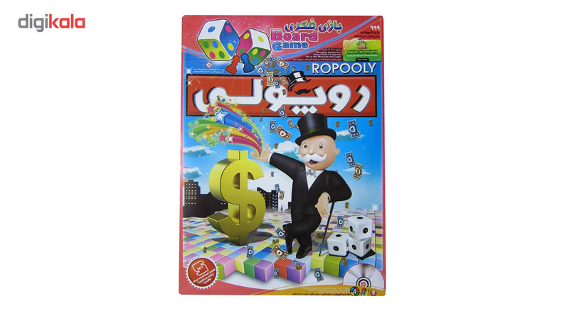 بازی فکری ارشیا مدل روپولی