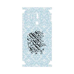 MAHOOT Nastaliq-4-FullSkin Cover Sticker for Xiaomi Redmi 10A