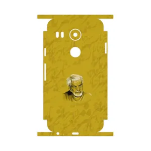 MAHOOT MohammadHossein Shahriar-FullSkin Cover Sticker for Google Nexus 5X