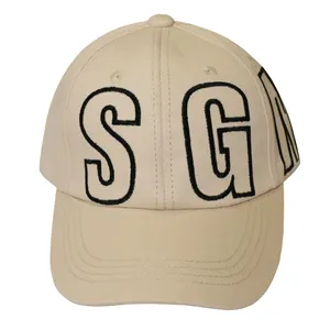 کلاه کپ بچگانه مدل نینجا 02