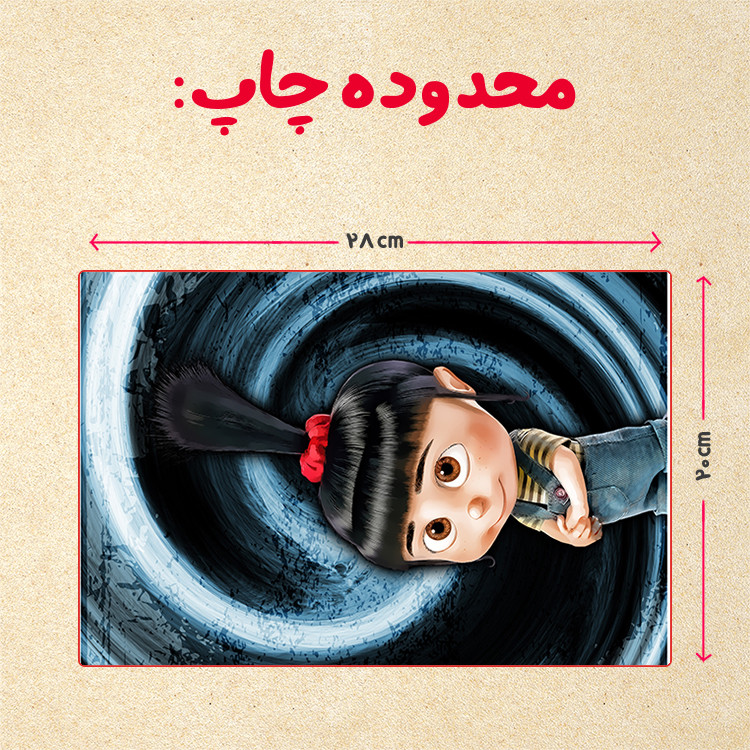 پازل 35 تکه مدل مینیون کد 6