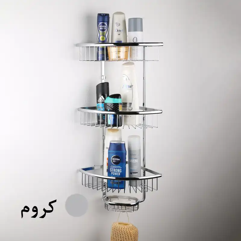 قفسه حمام ایلگار مدل استار سه طبقه کد LV3