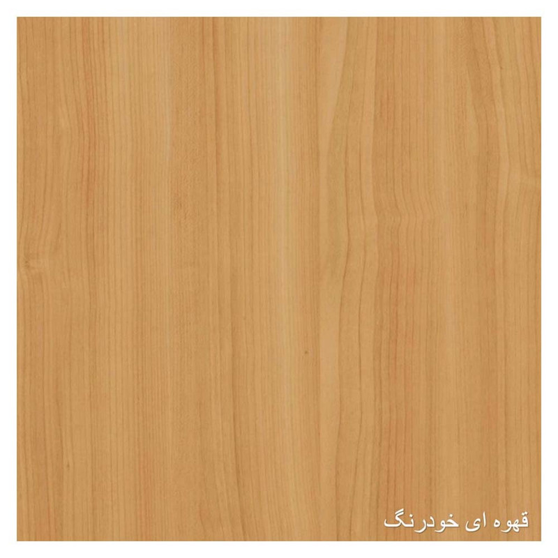 میز تلویزیون مدل حصیری gh160 دو کشو