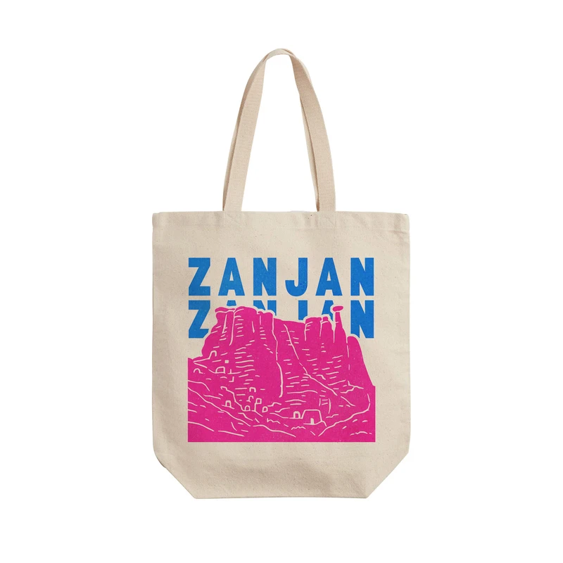 ساک خرید ترمه طراحان ایده مدل نماد قلعه بهستان ماه نشان کد map0142 - L