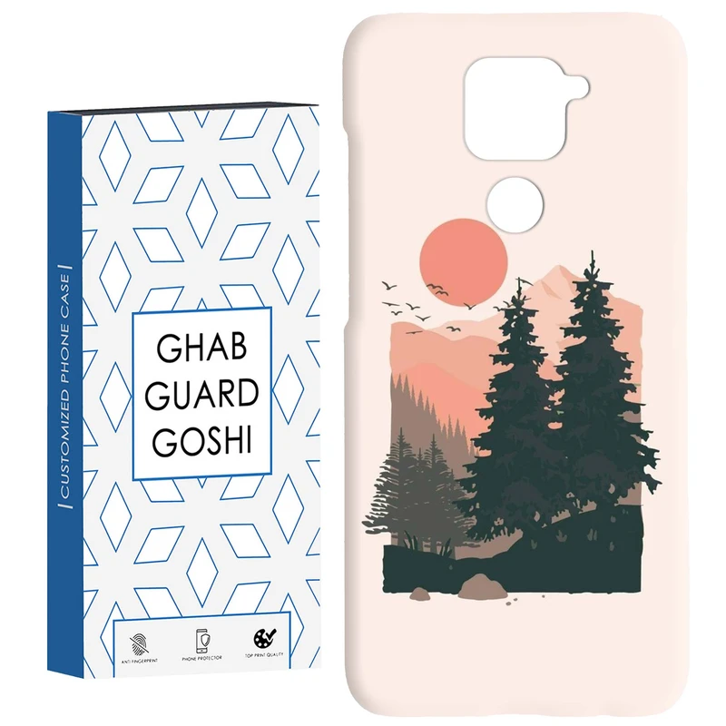 کاور قاب گارد گوشی طرح مینیمال کد Dimo-291 مناسب برای گوشی موبایل شیائومی Redmi Note 9 